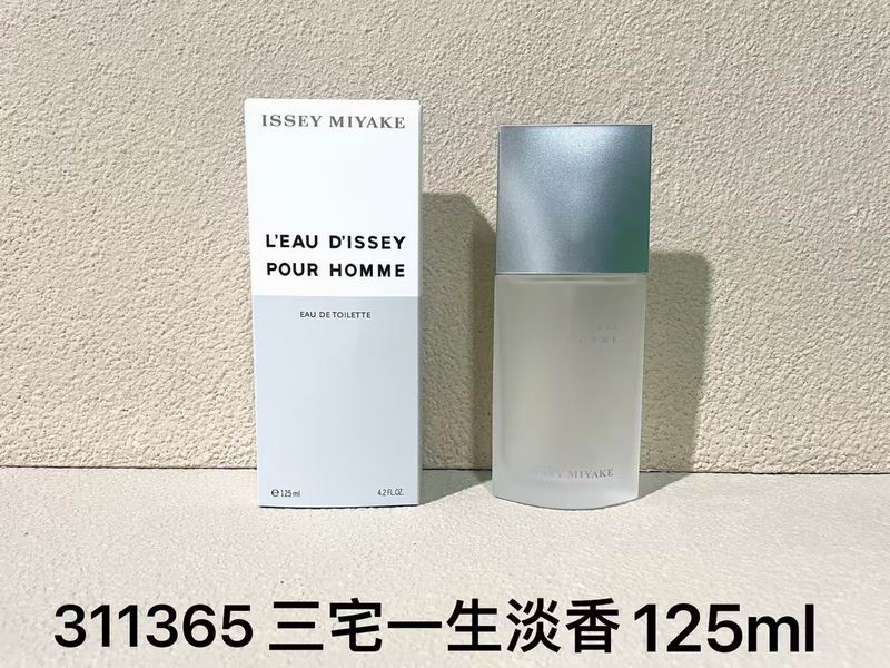 Issey Miyake 125ml 02